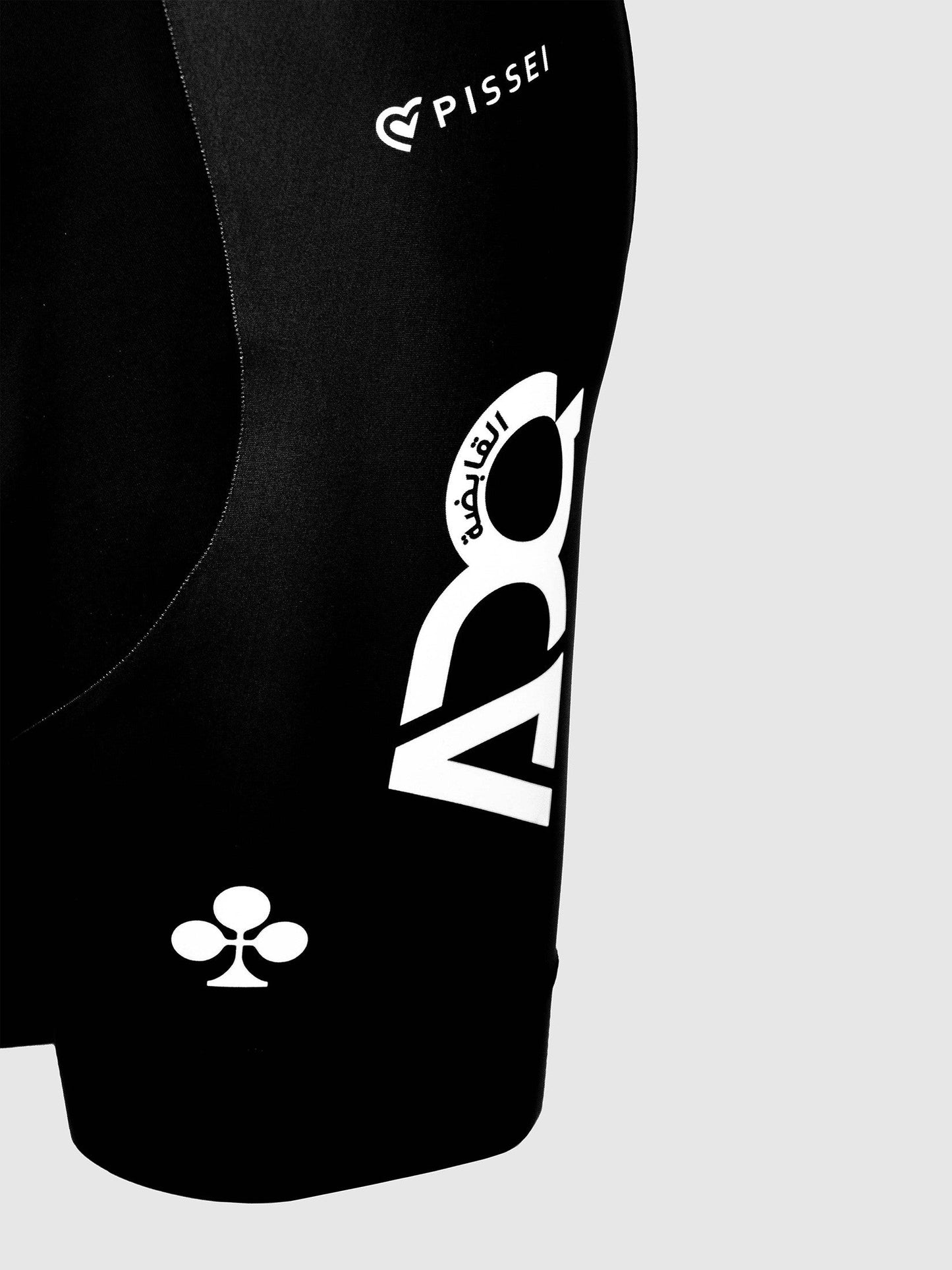 Pissei UAE Team ADQ Replica Women 24 Bib Shorts