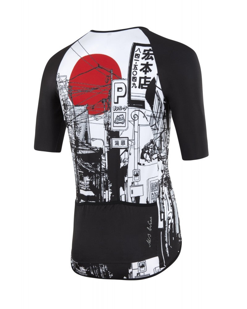 Mb Wear Comfort Jersey